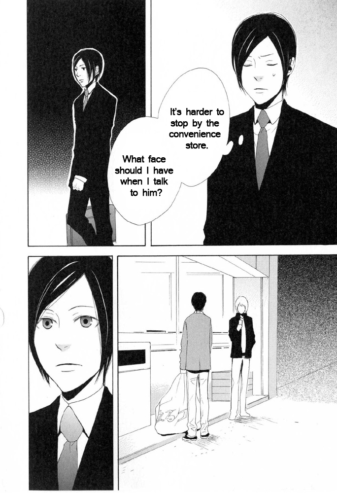 You 6K2 Minamimuki Chapter 7 page 9 - 