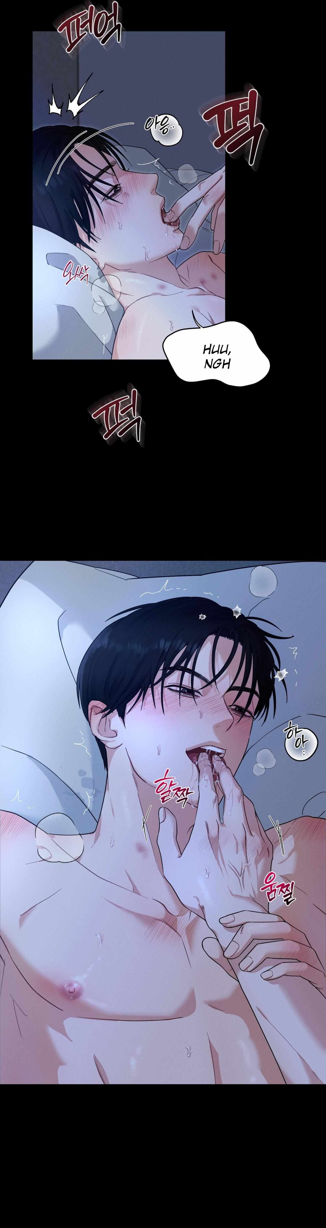 You and You Chapter 0 page 4 - 
