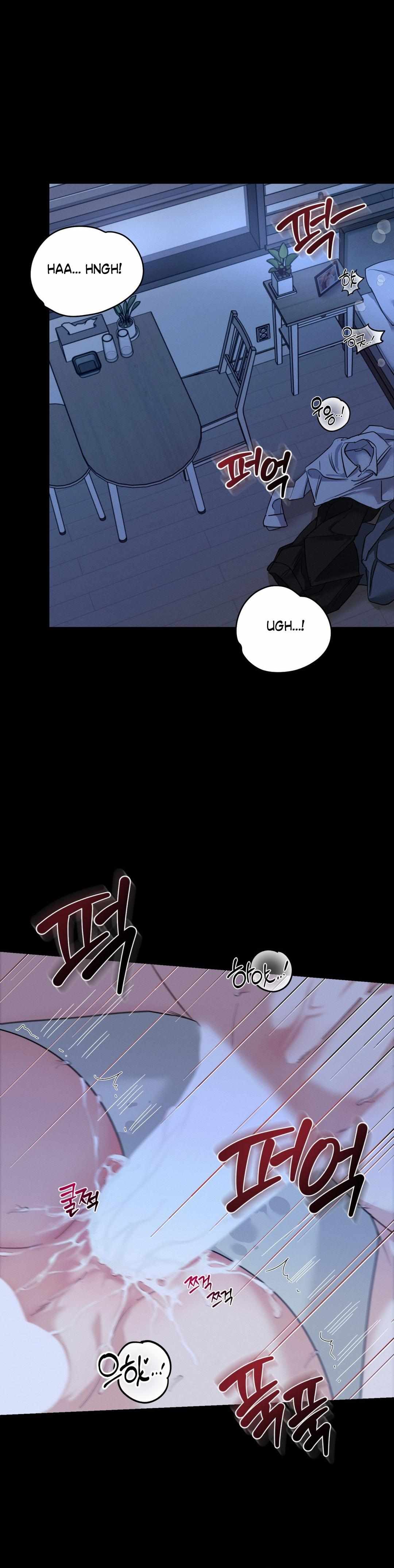 You and You Chapter 1 page 2 - 