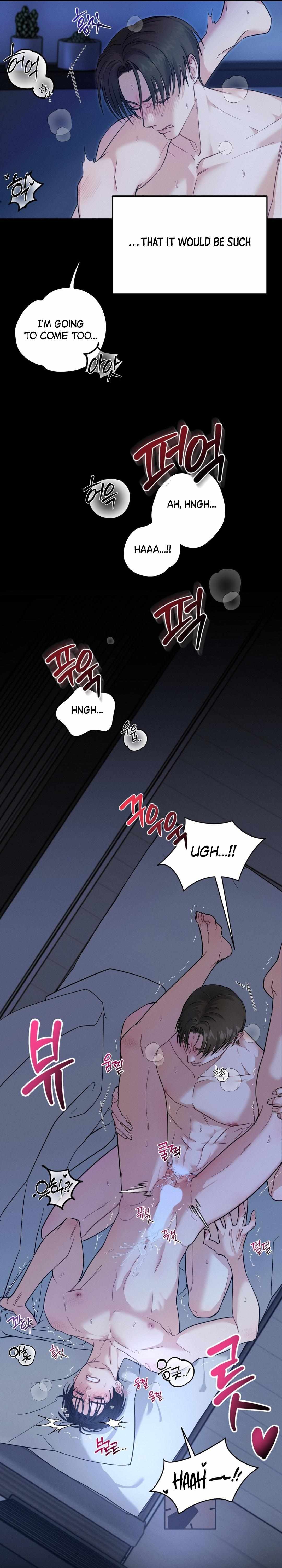 You and You Chapter 1 page 11 - 