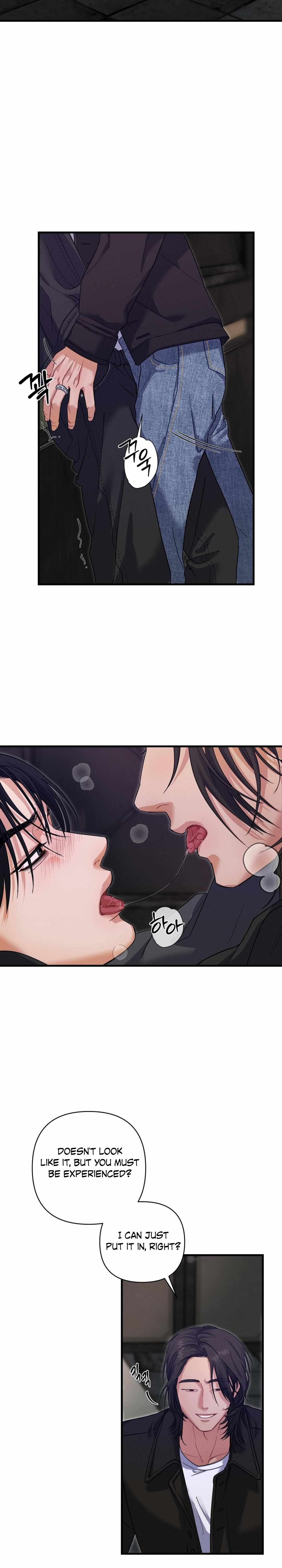 You and You Chapter 1 page 14 - 