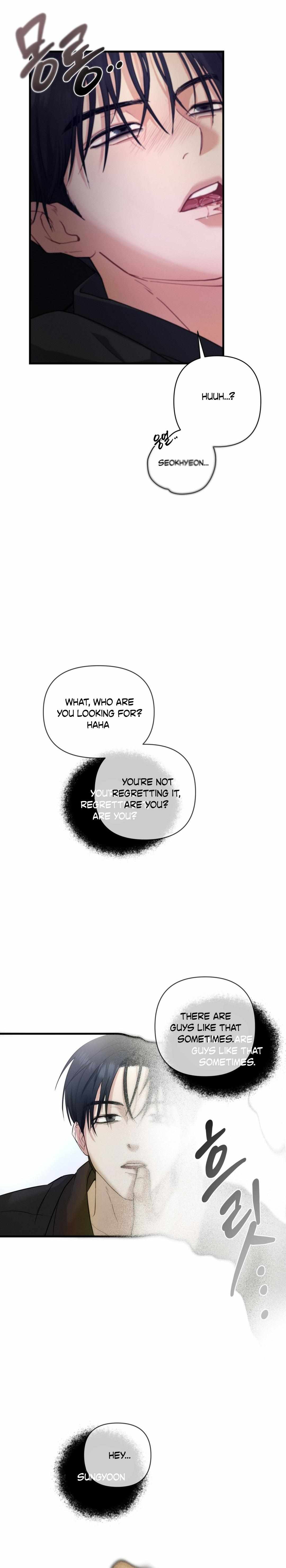 You and You Chapter 1 page 15 - 