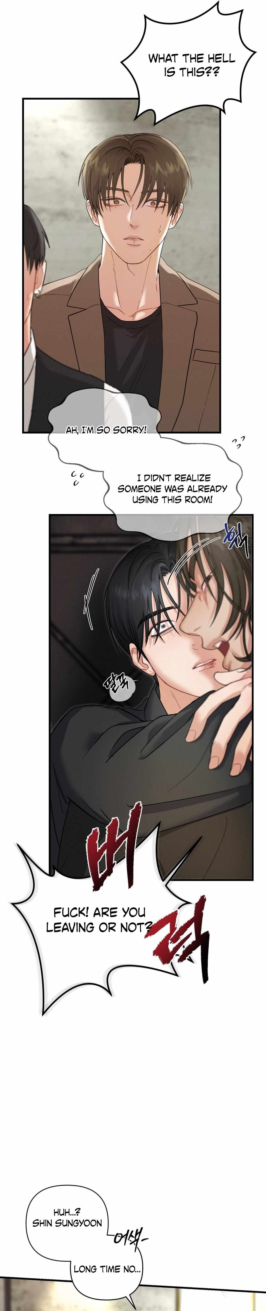 You and You Chapter 1 page 20 - 