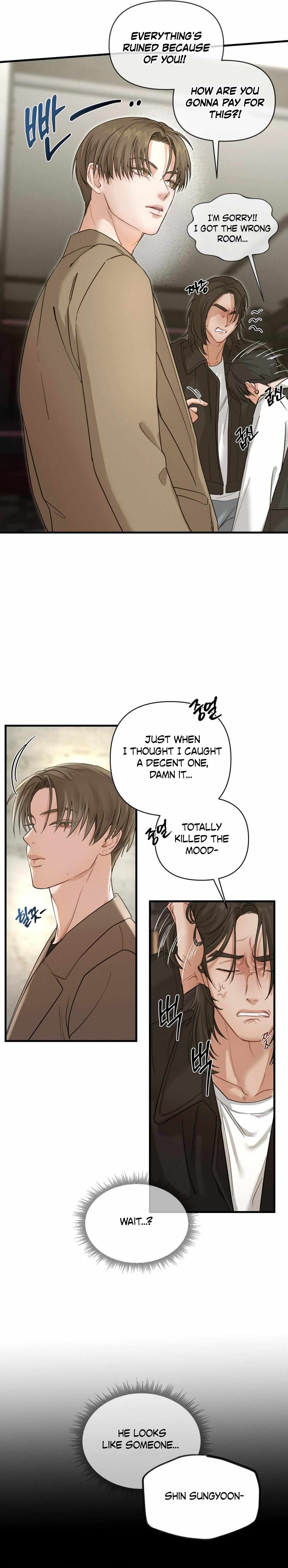 You and You Chapter 1 page 22 - 