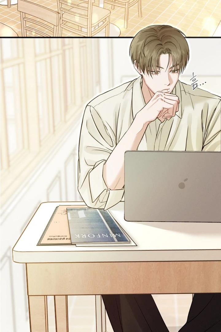 You and You Chapter 2 page 39 - 