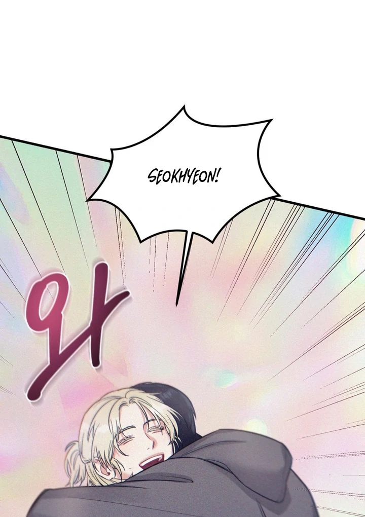 You and You Chapter 2 page 56 - 