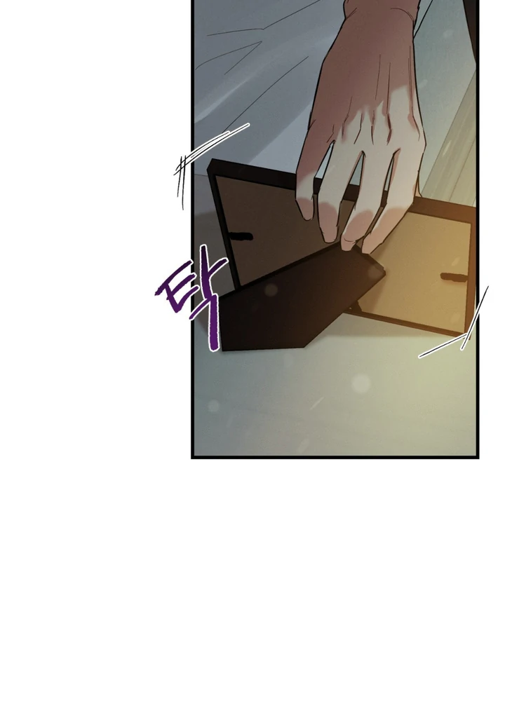You and You Chapter 2 page 85 - 