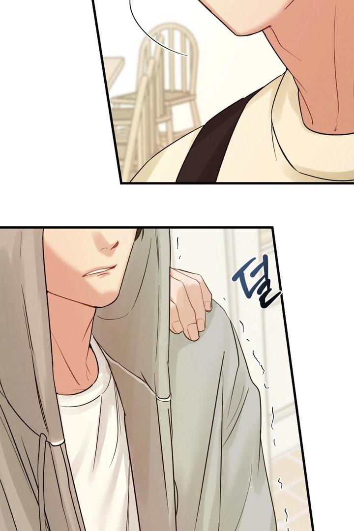 You and You Chapter 3 page 13 - 