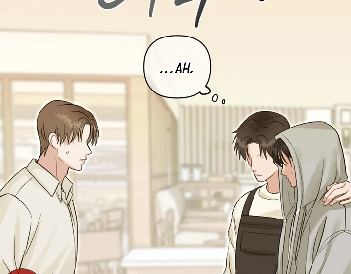 You and You Chapter 3 page 15 - 