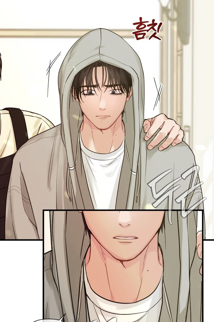 You and You Chapter 3 page 22 - 