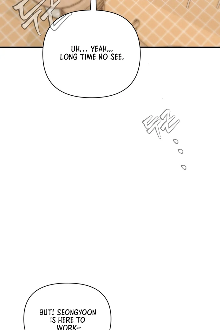 You and You Chapter 3 page 24 - 