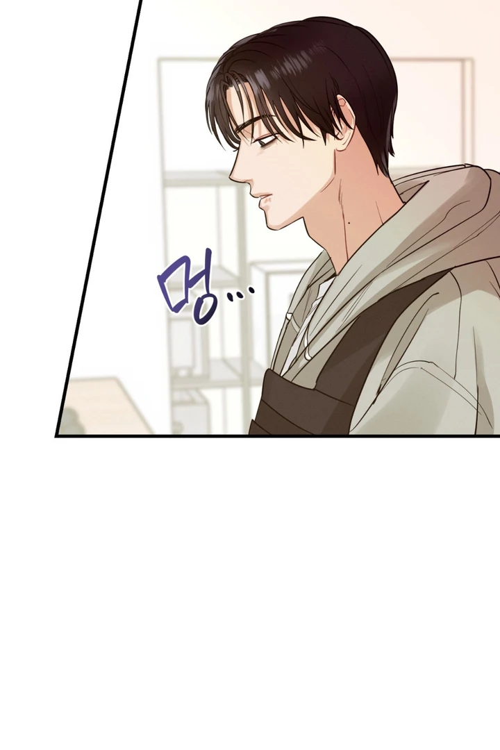 You and You Chapter 3 page 39 - 