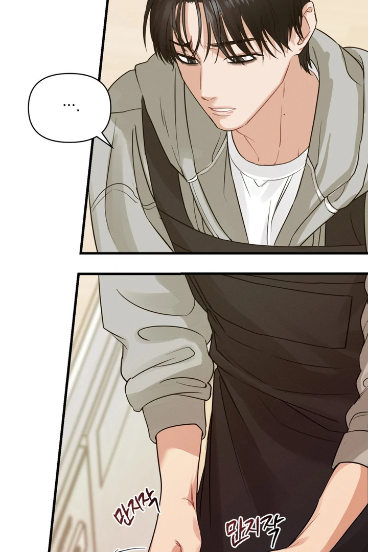 You and You Chapter 3 page 48 - 