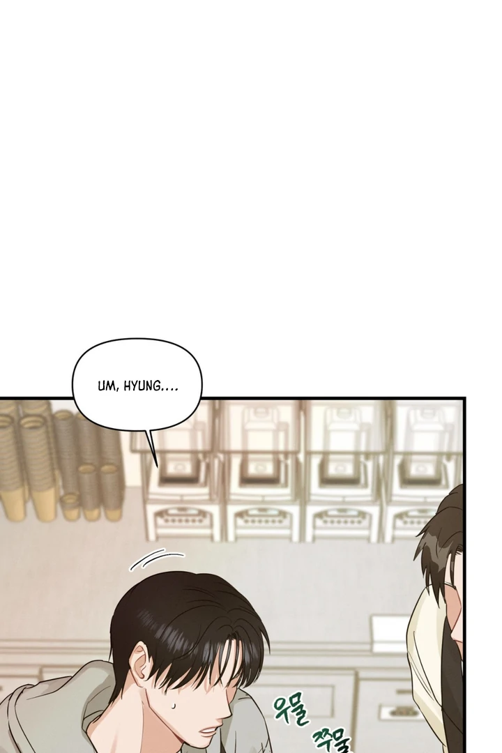 You and You Chapter 3 page 51 - 