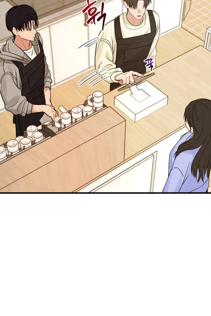 You and You Chapter 3 page 53 - 