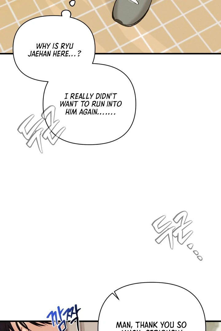 You and You Chapter 3 page 10 - 