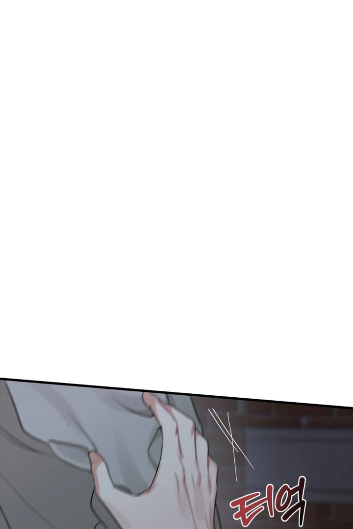 You and You Chapter 4 page 102 - 
