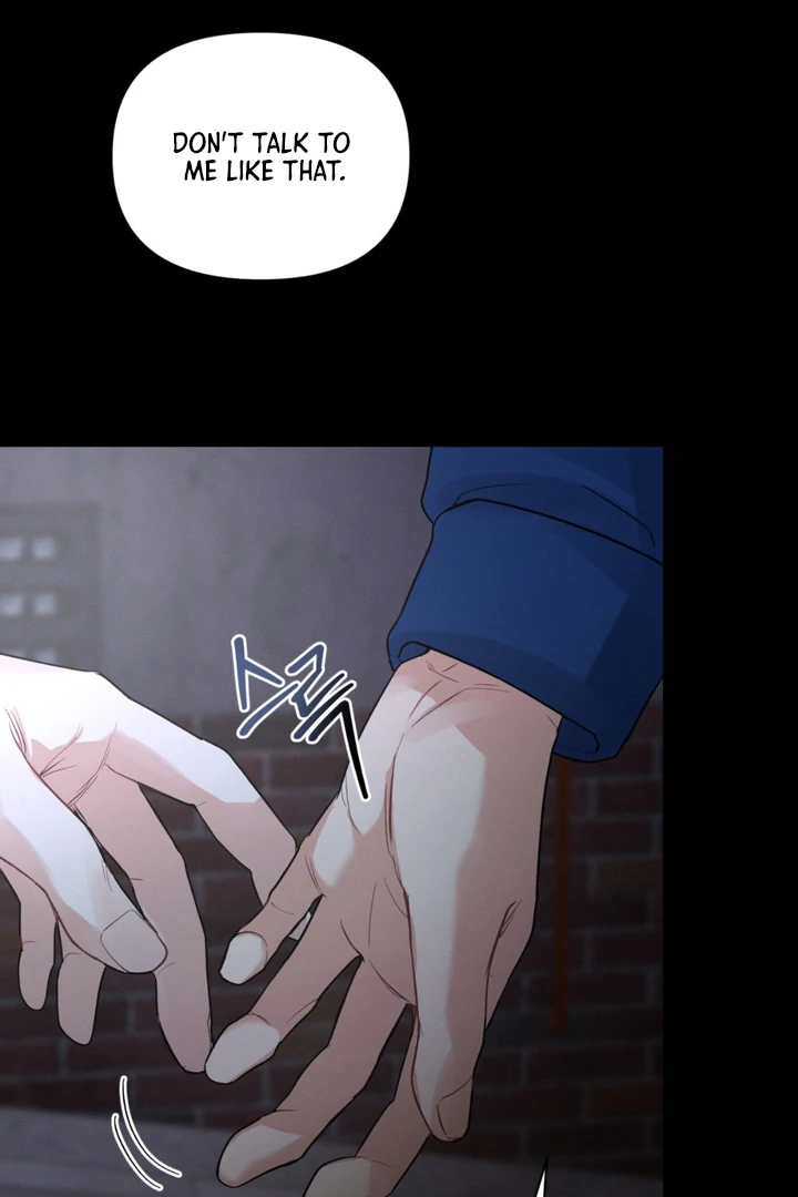 You and You Chapter 4 page 12 - 