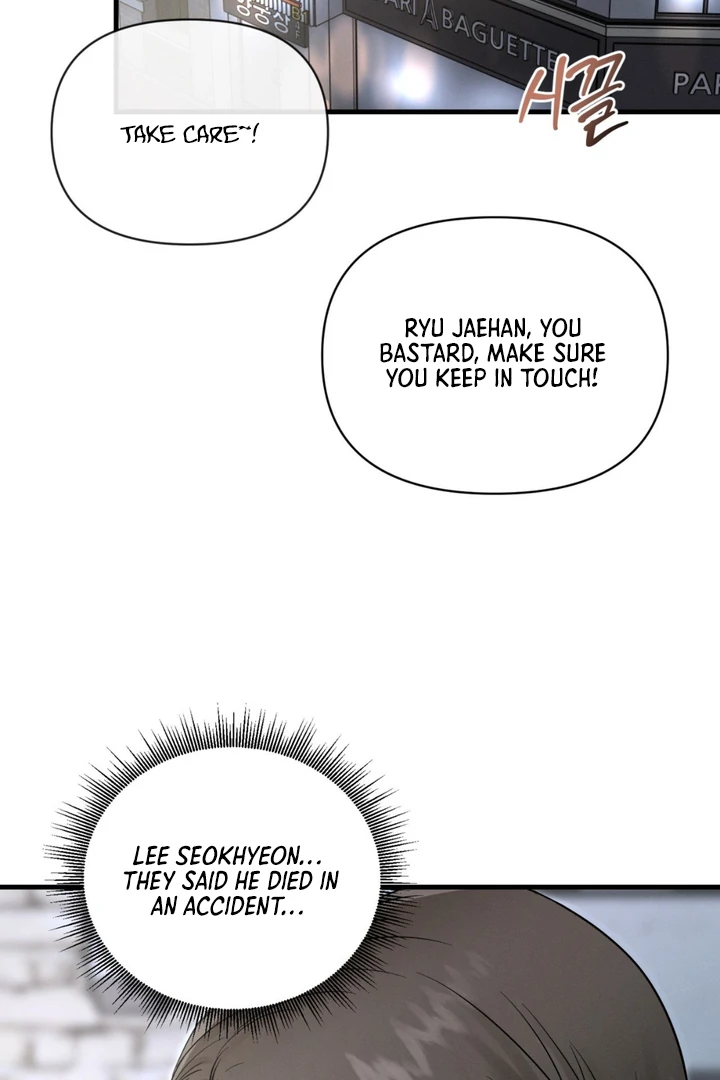 You and You Chapter 4 page 19 - 