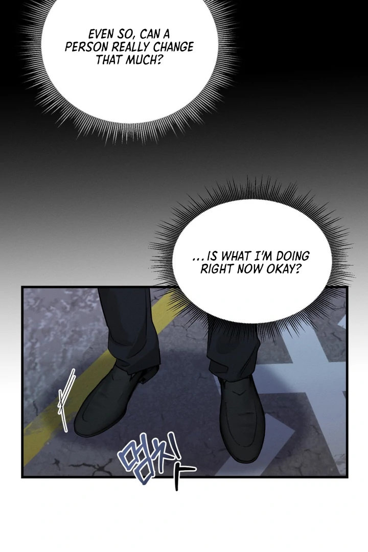 You and You Chapter 4 page 22 - 