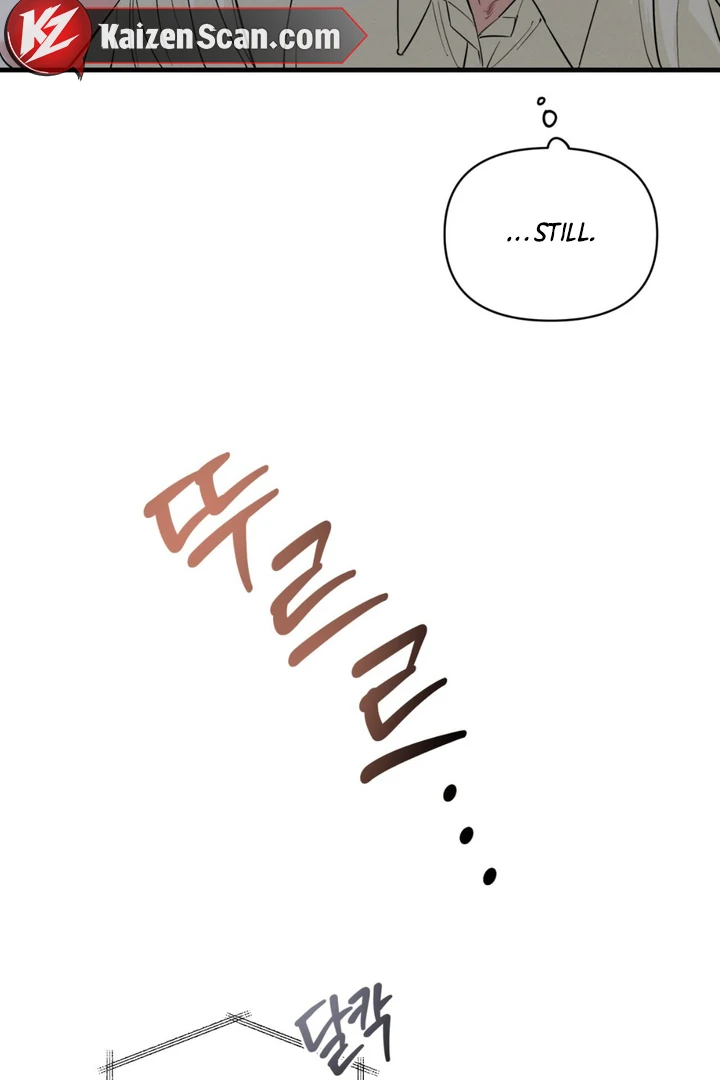 You and You Chapter 4 page 25 - 