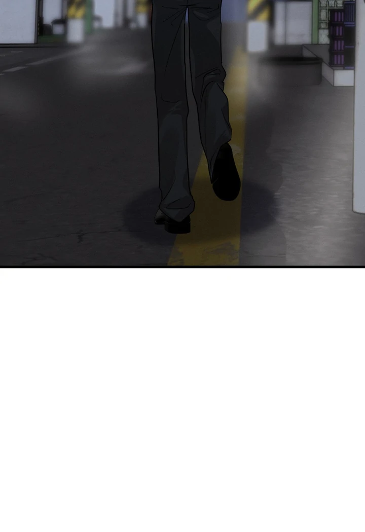 You and You Chapter 4 page 27 - 