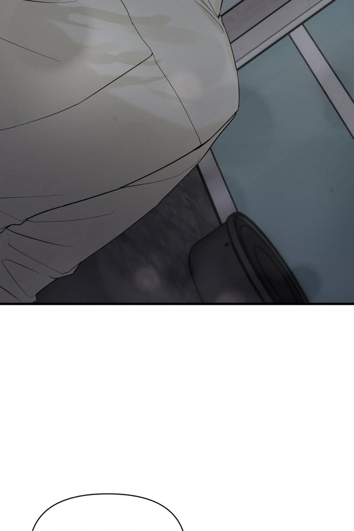 You and You Chapter 4 page 32 - 