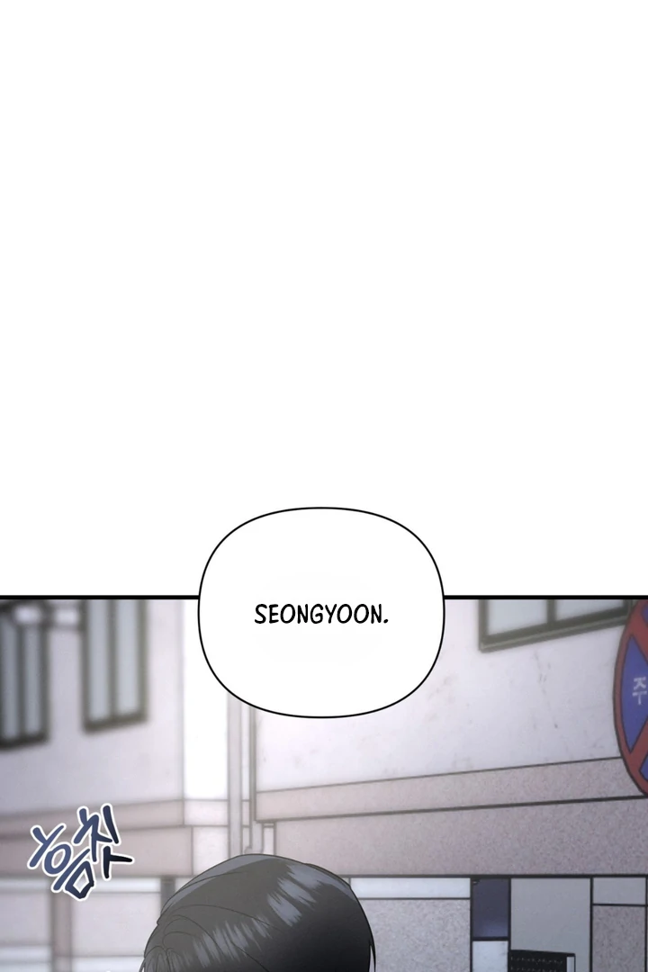 You and You Chapter 4 page 34 - 