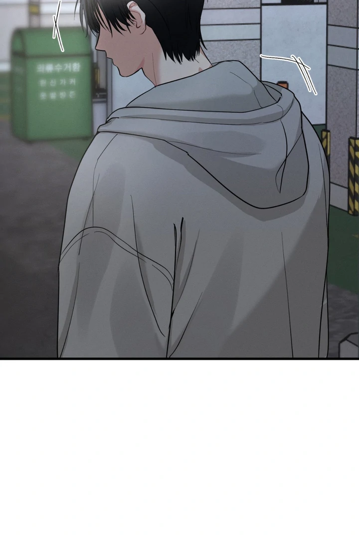 You and You Chapter 4 page 35 - 