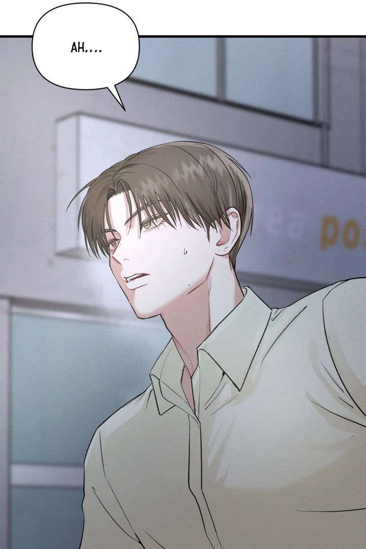 You and You Chapter 4 page 43 - 