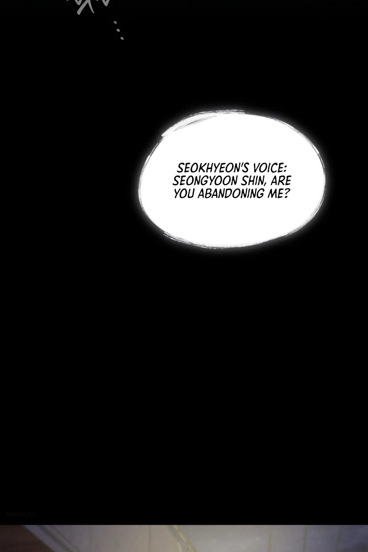 You and You Chapter 4 page 7 - 