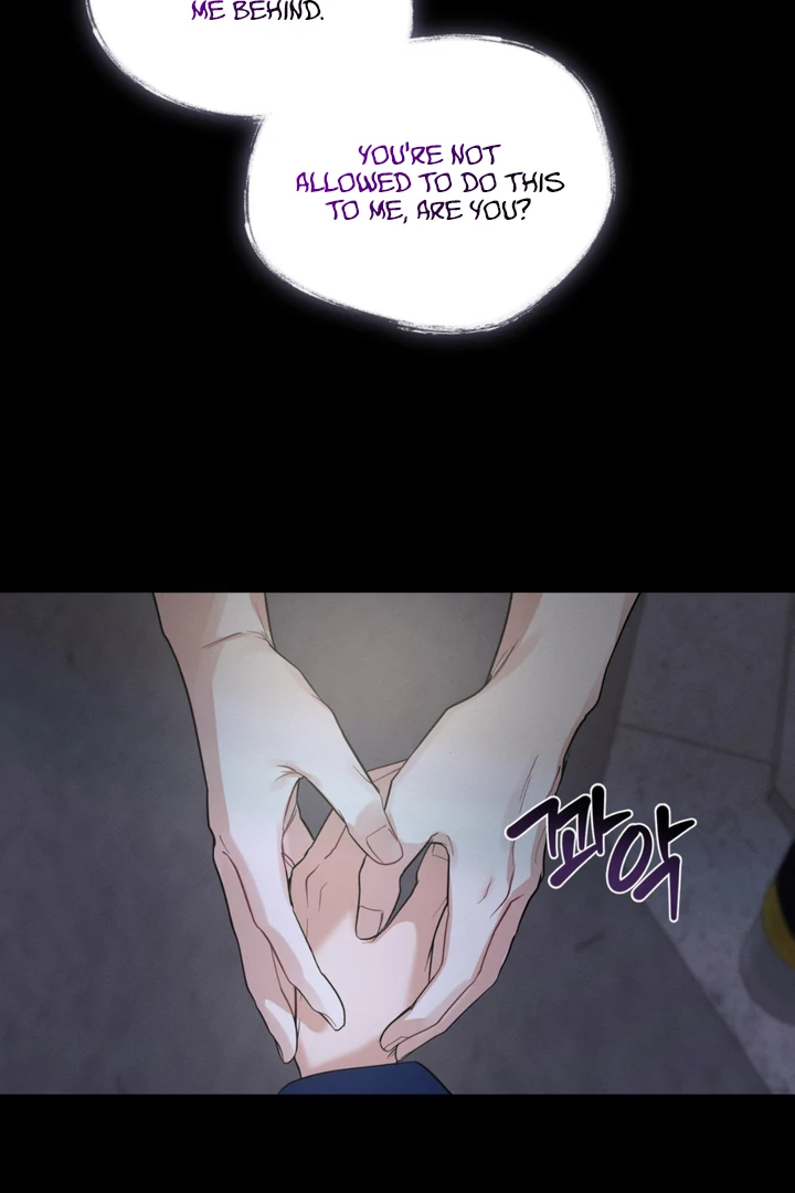 You and You Chapter 4 page 9 - 