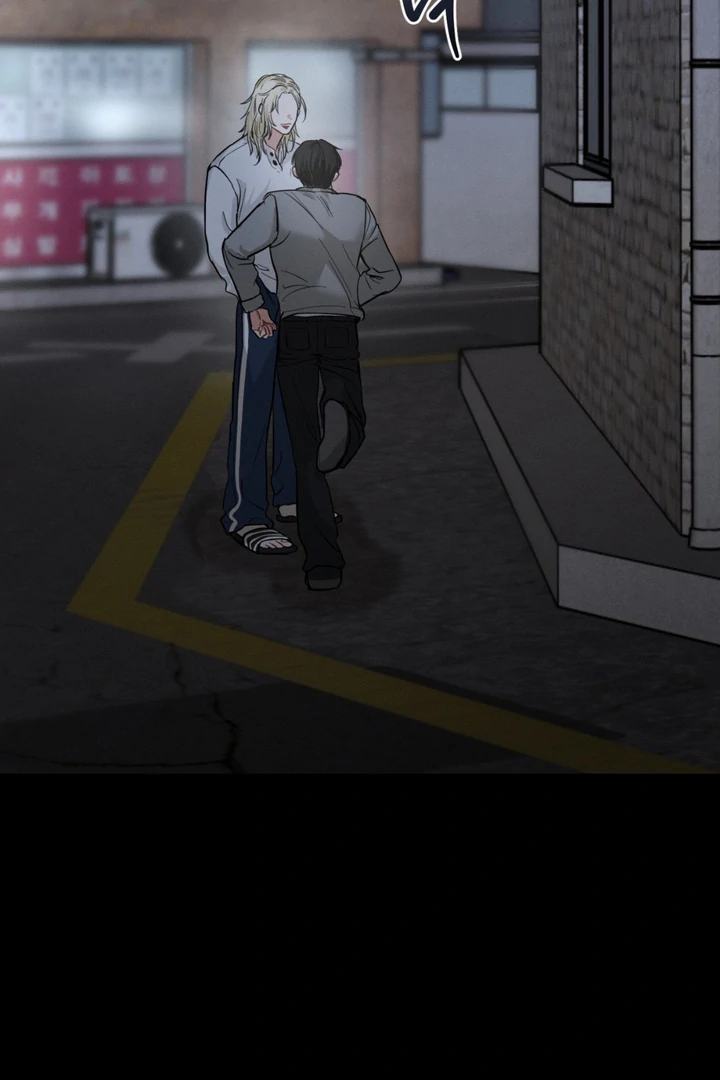You and You Chapter 4 page 92 - 