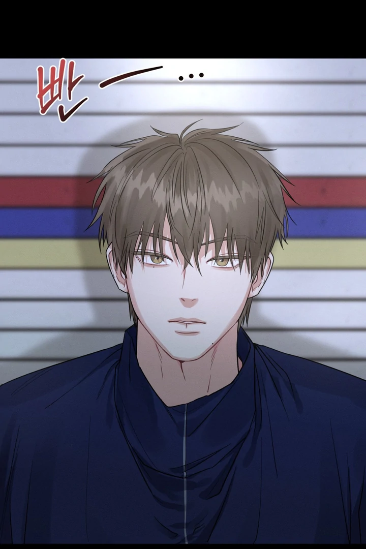 You and You Chapter 4 page 93 - 