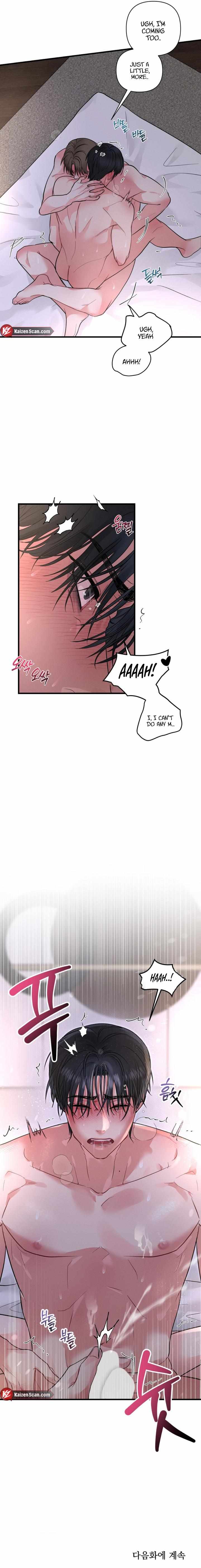 You and You Chapter 8 page 10 - 