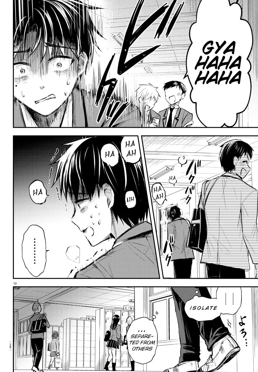 You Are a Four Leaf Clover Chapter 1 page 13 - 