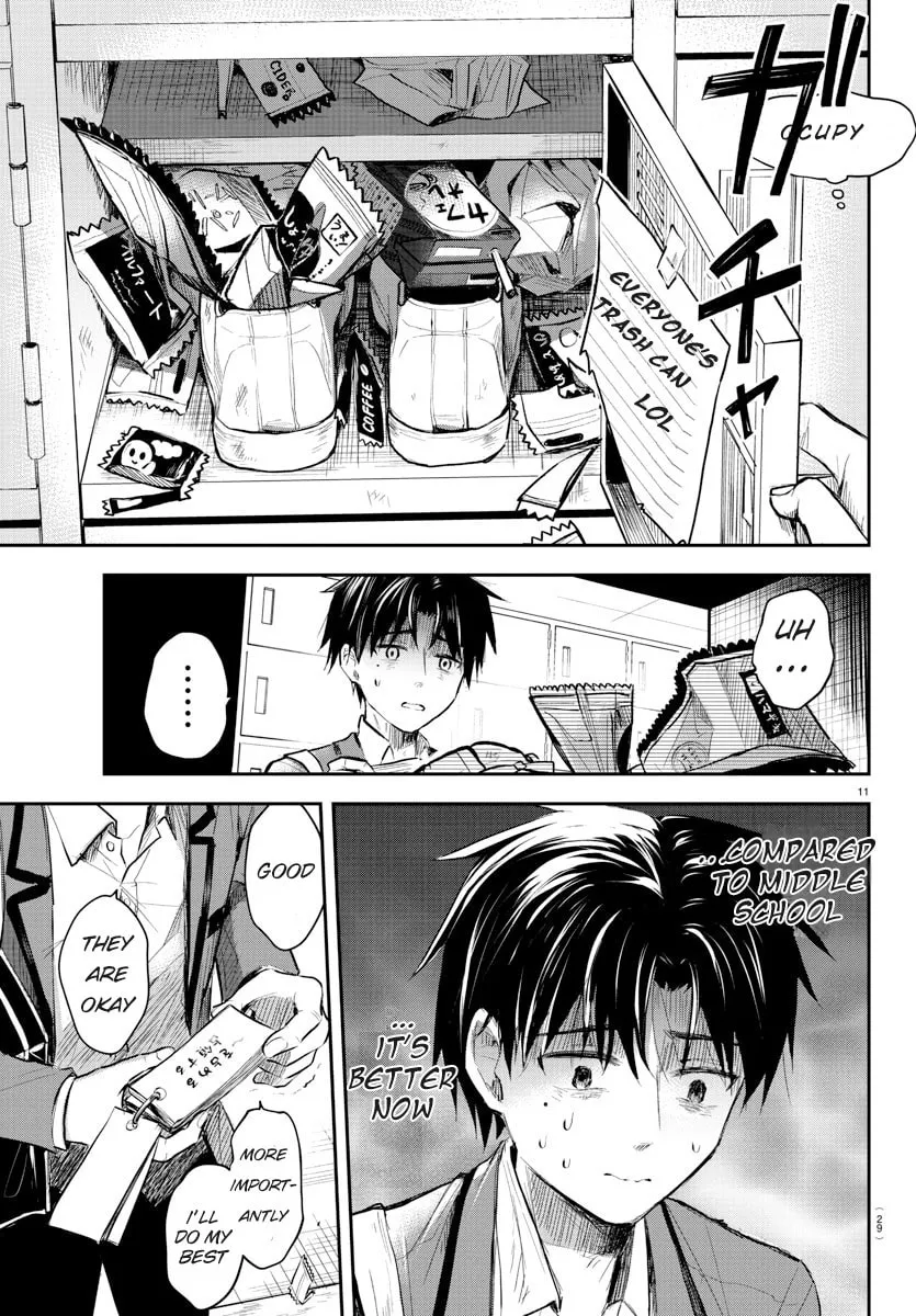 You Are a Four Leaf Clover Chapter 1 page 14 - 