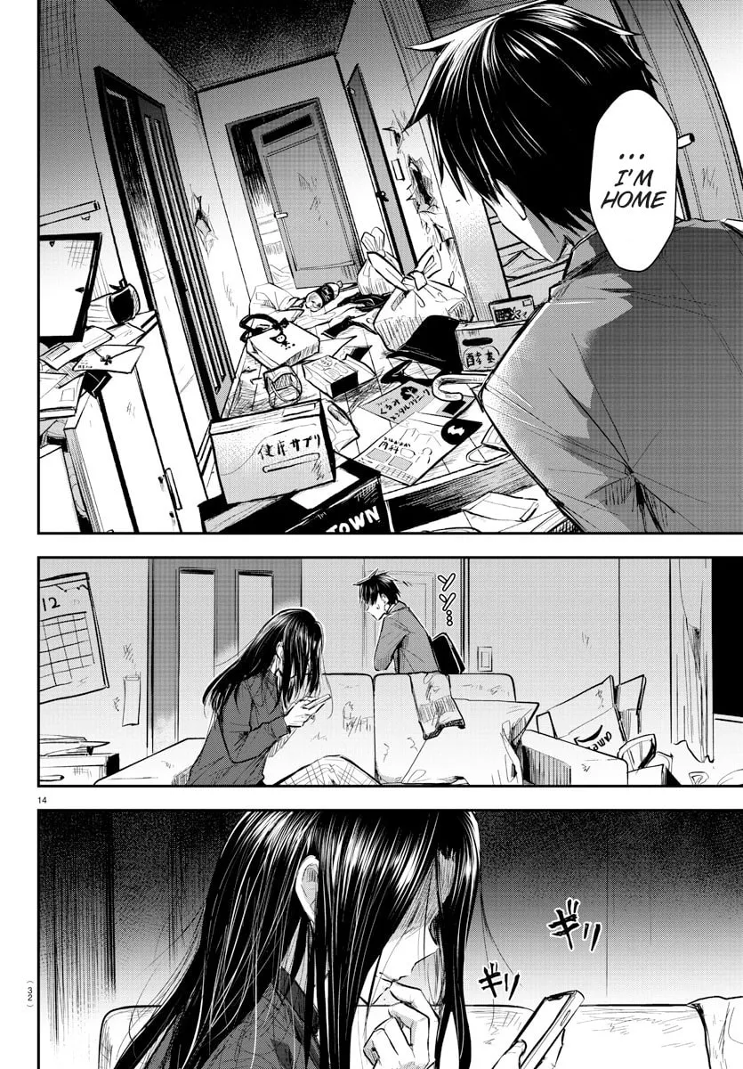 You Are a Four Leaf Clover Chapter 1 page 17 - 