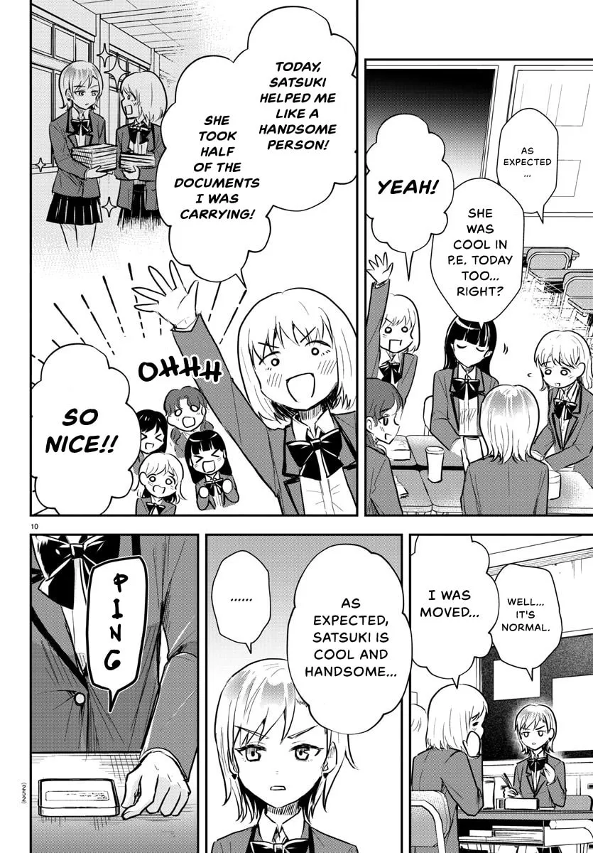 You Are a Four Leaf Clover Chapter 11 page 12 - 