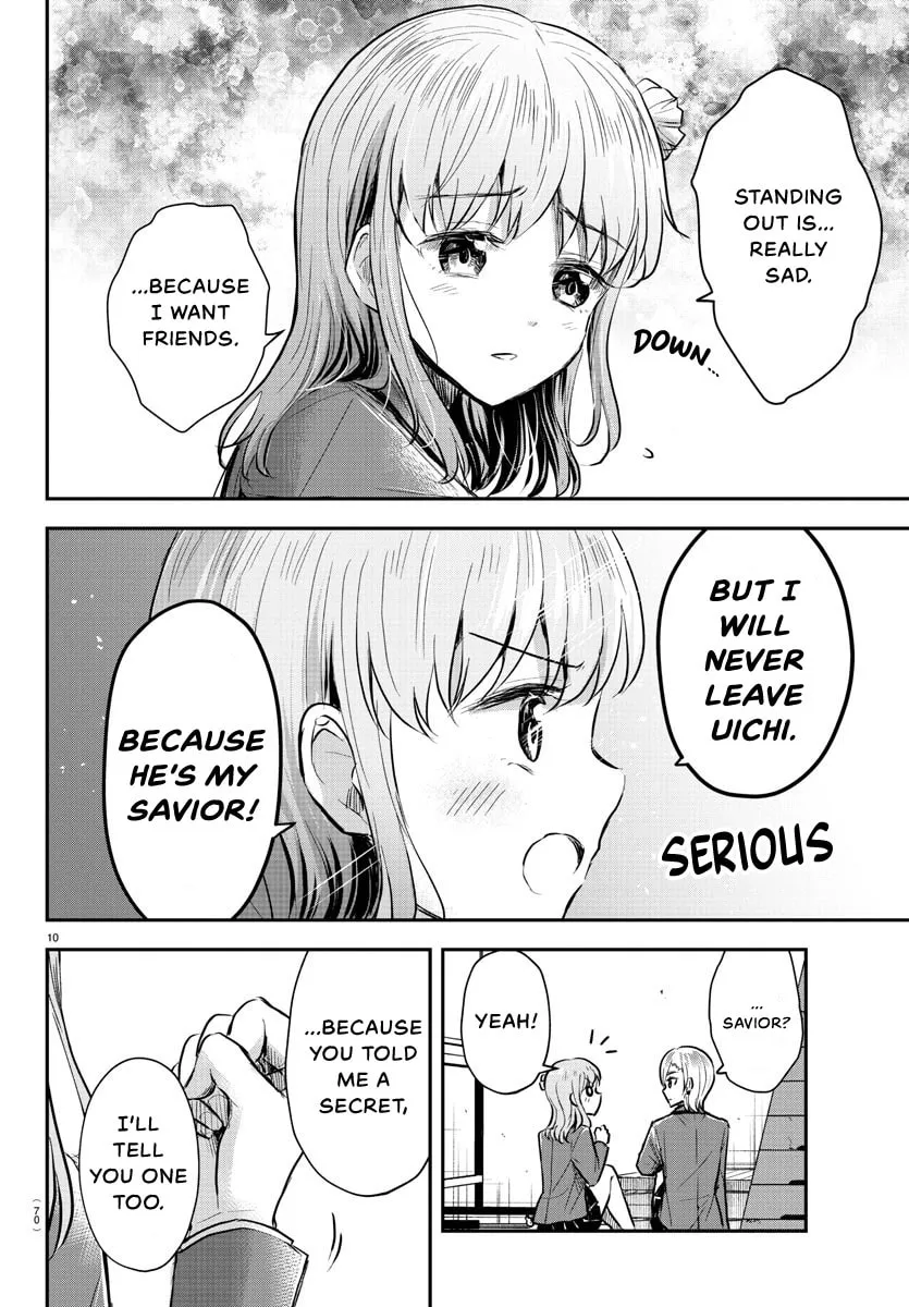 You Are a Four Leaf Clover Chapter 12 page 12 - 
