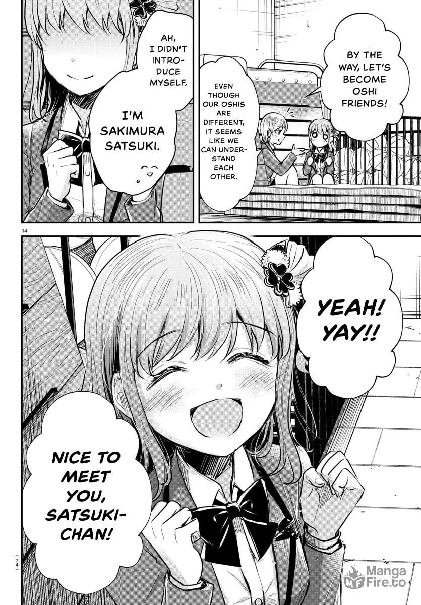 You Are a Four Leaf Clover Chapter 12 page 16 - 