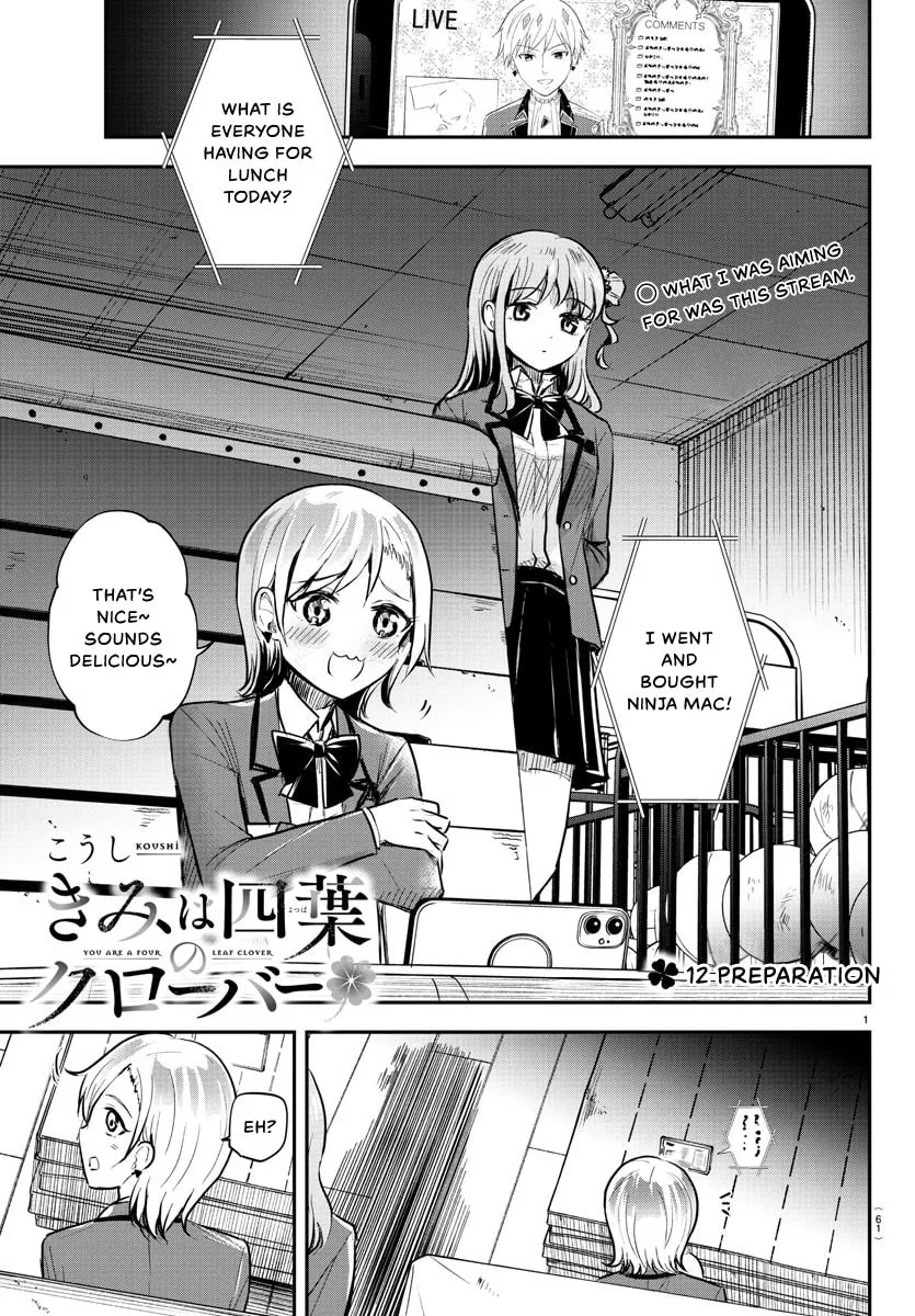 You Are a Four Leaf Clover Chapter 12 page 3 - 