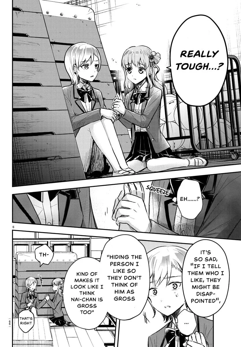 You Are a Four Leaf Clover Chapter 12 page 8 - 
