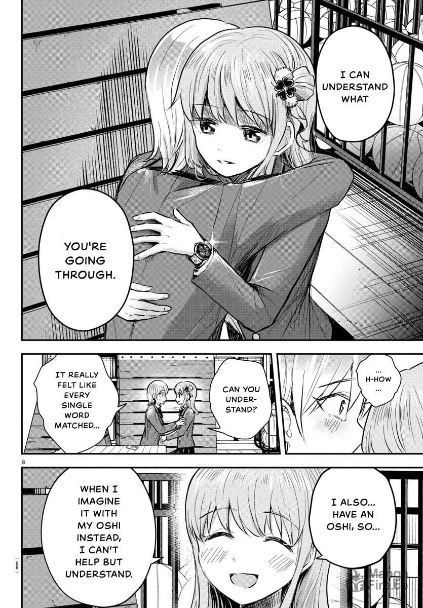 You Are a Four Leaf Clover Chapter 12 page 10 - 