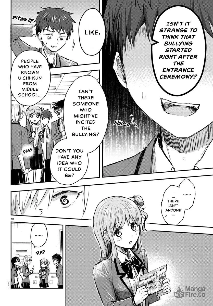 You Are a Four Leaf Clover Chapter 13 page 13 - 