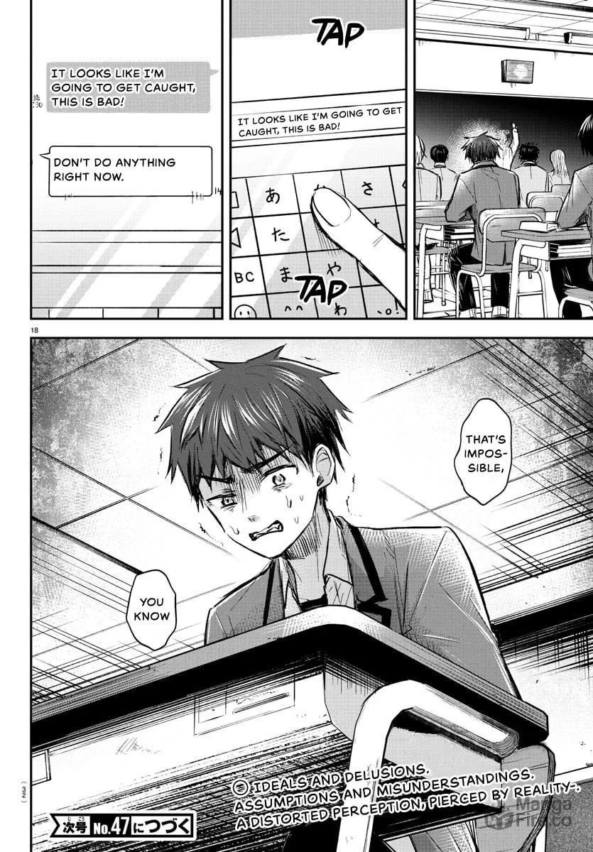 You Are a Four Leaf Clover Chapter 13 page 21 - 