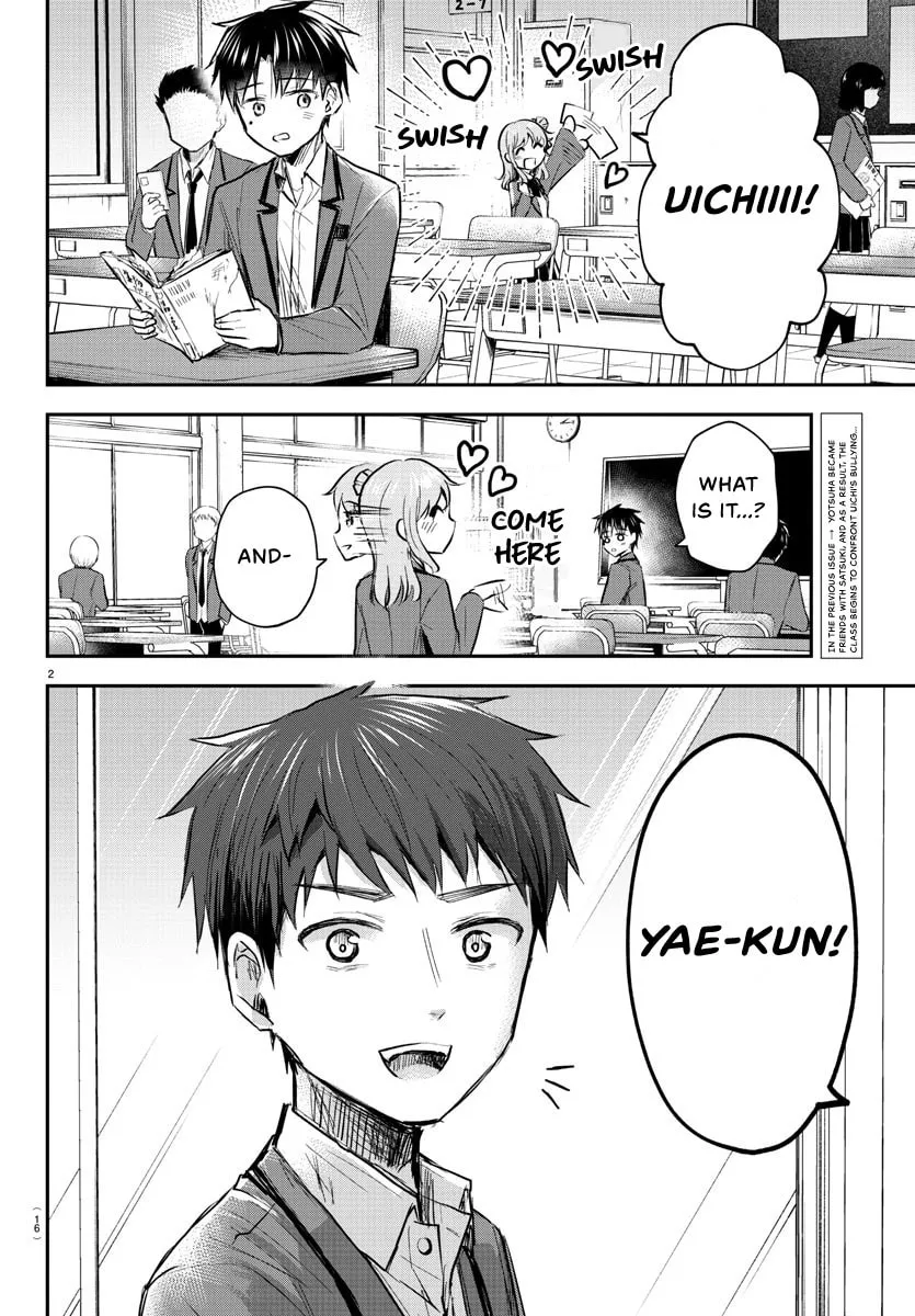 You Are a Four Leaf Clover Chapter 13 page 5 - 