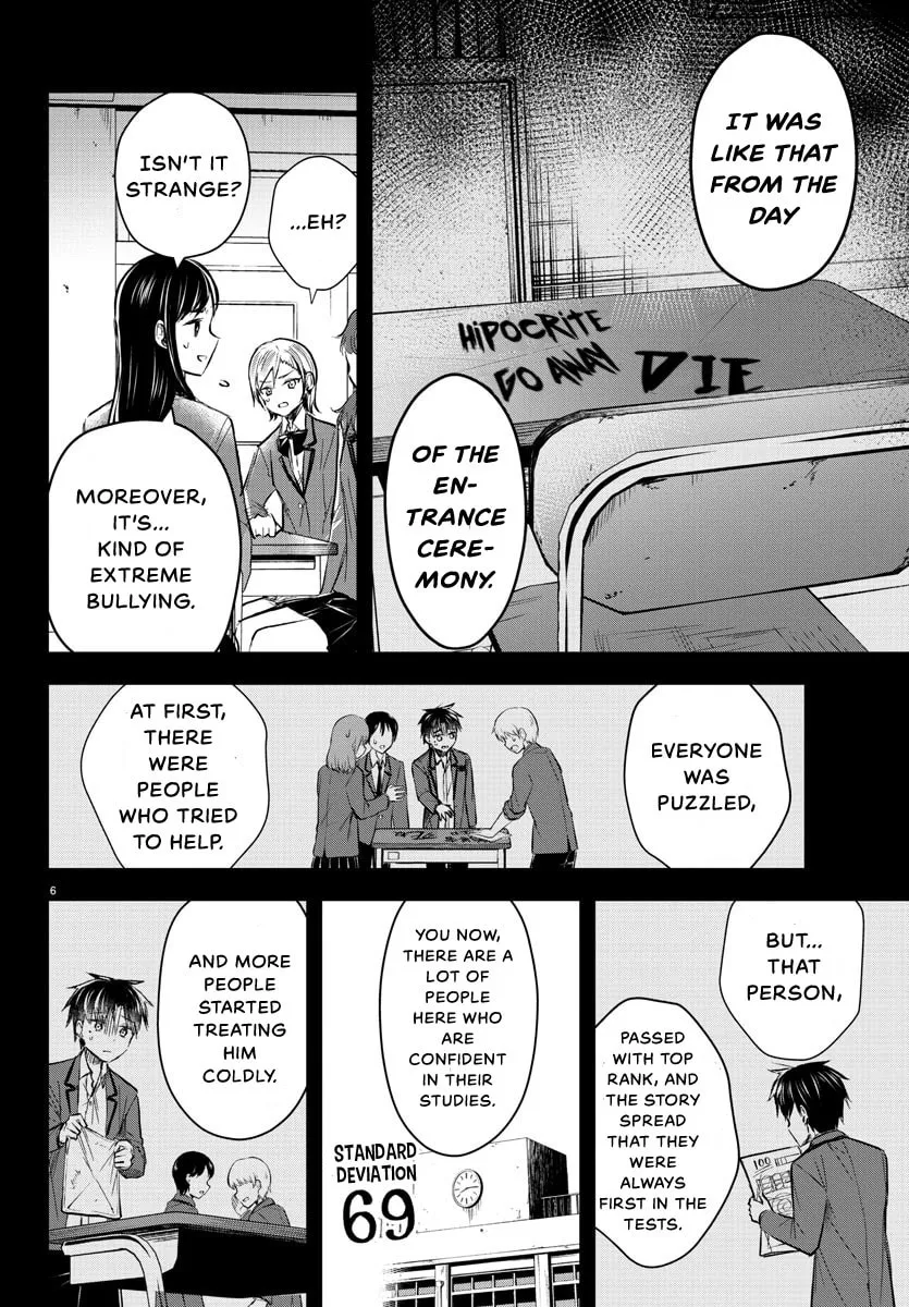 You Are a Four Leaf Clover Chapter 13 page 9 - 