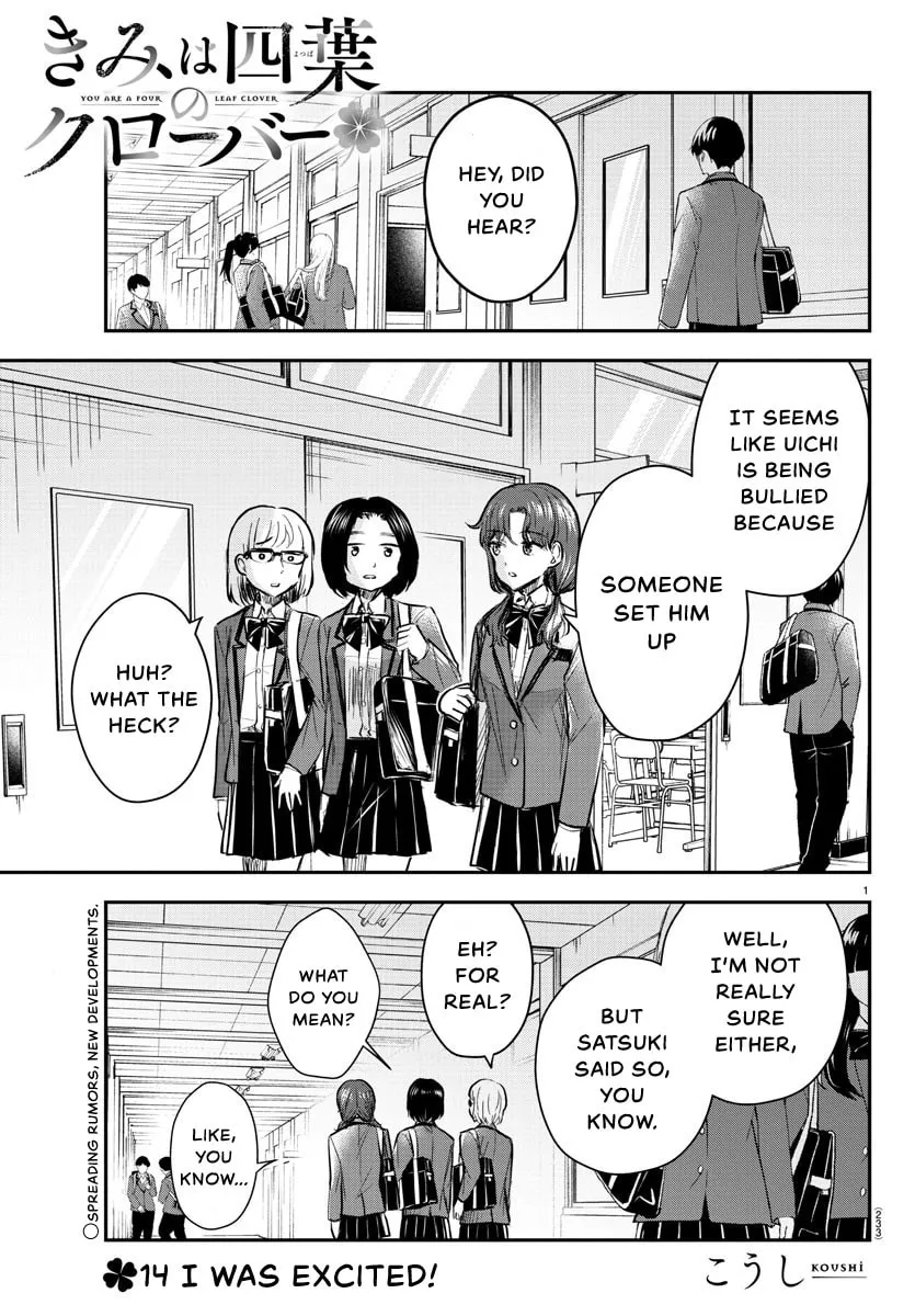 You Are a Four Leaf Clover Chapter 14 page 3 - 