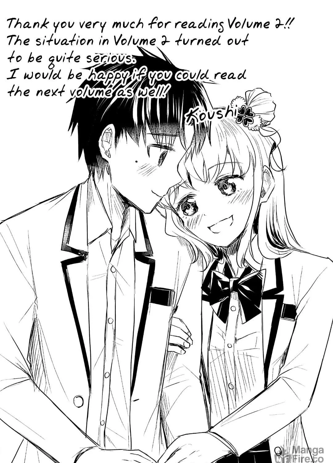 You Are a Four Leaf Clover Chapter 15.5 page 17 - 